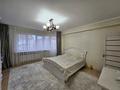 3-бөлмелі пәтер · 116.6 м² · 4/5 қабат, мкр Думан-2, бағасы: 60 млн ₸ в Алматы, Медеуский р-н — фото 12