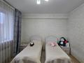 3-бөлмелі пәтер · 116.6 м² · 4/5 қабат, мкр Думан-2, бағасы: 60 млн ₸ в Алматы, Медеуский р-н — фото 17