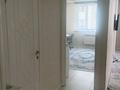 1-комнатная квартира · 49.6 м² · 2/5 этаж, мкр Горный Гигант, Халиуллина 172 за 220 000 ₸ в Алматы, Медеуский р-н — фото 9