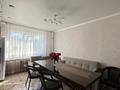 Отдельный дом · 5 комнат · 154.1 м² · 19.7 сот., 1-ый переулок Куйбышевской рощи 14 за 85 млн 〒 в Петропавловске — фото 22