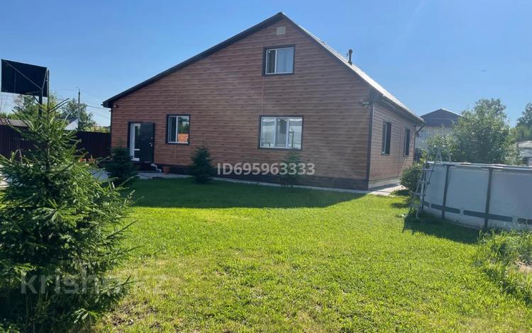 Отдельный дом · 5 комнат · 154.1 м² · 19.7 сот., 1-ый переулок Куйбышевской рощи 14 за 85 млн 〒 в Петропавловске — фото 43