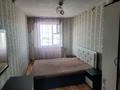 2-бөлмелі пәтер · 47 м² · 5/5 қабат, Молодёжная 53 30, бағасы: 5 млн ₸ в Шахтинске