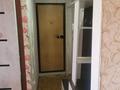 2-бөлмелі пәтер · 47 м² · 5/5 қабат, Молодёжная 53 30, бағасы: 5 млн ₸ в Шахтинске — фото 6