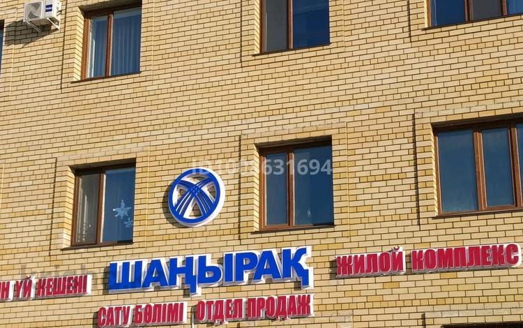 1-бөлмелі пәтер · 48 м² · 2/6 қабат, Найманбаева 196 — Нуршайыкова, бағасы: 12 000 ₸ в Семее — фото 2