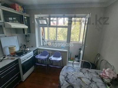 3-бөлмелі пәтер · 68 м² · 4/5 қабат, мкр Шанхай, Маресьева 76/1 — Нурдаулет, мед. Универ, бағасы: 21 млн ₸ в Актобе
