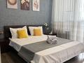 3-комнатная квартира · 100 м² · 4/7 этаж, Просп. Кабанбай батыра 60/20 за 31 000 ₸ в Астане, Есильский р-н — фото 12