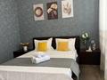3-комнатная квартира · 100 м² · 4/7 этаж, Просп. Кабанбай батыра 60/20 за 31 000 ₸ в Астане, Есильский р-н — фото 13