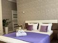3-комнатная квартира · 100 м² · 4/7 этаж, Просп. Кабанбай батыра 60/20 за 31 000 ₸ в Астане, Есильский р-н — фото 19