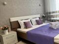 3-комнатная квартира · 100 м² · 4/7 этаж, Просп. Кабанбай батыра 60/20 за 31 000 ₸ в Астане, Есильский р-н — фото 22