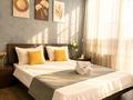 3-комнатная квартира · 100 м² · 4/7 этаж, Просп. Кабанбай батыра 60/20 за 31 000 ₸ в Астане, Есильский р-н — фото 3