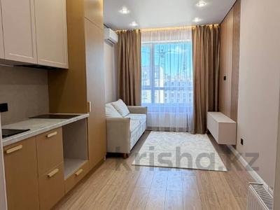 2-бөлмелі пәтер · 34 м² · 7/9 қабат, Шамши Калдаяков — ГОРЯЧЕЕ ПРЕДЛОЖЕНИЕ‼️ЗАЕЗЖАЙ И ЖИВИ, бағасы: 25 млн ₸ в Астане, Сарайшык р-н