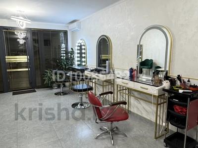 Салоны красоты · 50 м² за 350 000 ₸ в Алматы, Турксибский р-н
