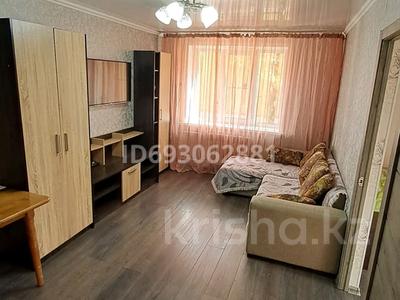 2-комнатная квартира, 44 м², 3/4 этаж посуточно, Мауленова 93 за 15 000 〒 в Алматы, Алмалинский р-н