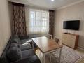 2-комнатная квартира · 50 м² · 2/9 этаж, Мәңгілік Ел 53 — Улы Дала за 300 000 ₸ в Астане, Есильский р-н
