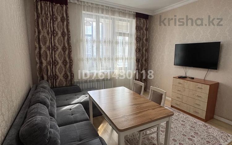 2-комнатная квартира · 50 м² · 2/9 этаж, Мәңгілік Ел 53 — Улы Дала за 300 000 ₸ в Астане, Есильский р-н — фото 16