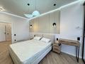 1-комнатная квартира · 60 м² · 2/9 этаж, Абая 130 за 20 000 〒 в Алматы, Бостандыкский р-н — фото 2