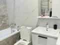 2-комнатная квартира · 52 м² · 2/18 этаж, Утепова 31 за 400 000 ₸ в Алматы, Бостандыкский р-н — фото 5