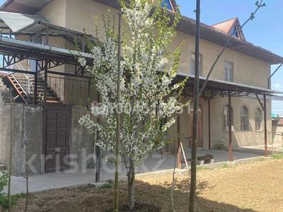 Отдельный дом · 3 комнаты · 200 м², мкр Нуртас — Ақберді мен Кеңжарық көшесі қиылысы за 300 000 〒 в Шымкенте, Каратауский р-н