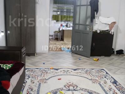 Продажа домов и дачи в Жетысу обл.: Отдельный дом · 1 комната · 47 м² · 10 сот., Алаш 73 — Остановка Сабина за 6.6 млн 〒 Отдельный дом · 1 комната · 47 м² · 10 сот., Алаш 73 — Остановка Сабина за 6.6 млн 〒 в Талдыкоргане, село Ынтымак