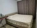3-комнатная квартира · 60 м² · 2/4 этаж, мкр Коктем-3 3 — Ул.Бухаржырау уг.ул.Байзакова за 420 000 ₸ в Алматы, Бостандыкский р-н — фото 15