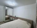 3-комнатная квартира · 60 м² · 2/4 этаж, мкр Коктем-3 3 — Ул.Бухаржырау уг.ул.Байзакова за 420 000 ₸ в Алматы, Бостандыкский р-н — фото 19