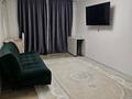 3-комнатная квартира · 60 м² · 2/4 этаж, мкр Коктем-3 3 — Ул.Бухаржырау уг.ул.Байзакова за 420 000 ₸ в Алматы, Бостандыкский р-н — фото 54