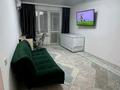3-комнатная квартира · 60 м² · 2/4 этаж, мкр Коктем-3 3 — Ул.Бухаржырау уг.ул.Байзакова за 420 000 ₸ в Алматы, Бостандыкский р-н — фото 7