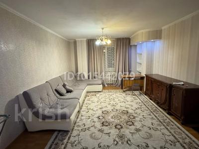 2-бөлмелі пәтер · 75 м² · 7/23 қабат, Сарыарка 1а, бағасы: 37.5 млн ₸ в Астане, Сарыарка р-н