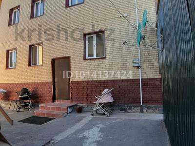Общежитие · 600 м² за 99.9 млн ₸ в Астане, Сарыарка р-н