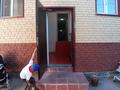 Общежитие · 600 м² за 99.9 млн ₸ в Астане, Сарыарка р-н — фото 22