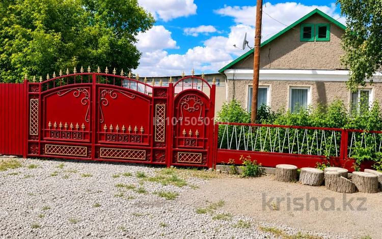 Отдельный дом · 4 комнаты · 92 м² · 6 сот., Жастар 30 — Дом находится возле школы мини центр рядом школа рядом за 8 млн ₸ в Кызылжар — фото 8