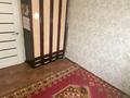 3-бөлмелі пәтер · 50 м² · 2/5 қабат, мкр Юго-Восток муканова 16, бағасы: 200 000 ₸ в Караганде, Казыбек би р-н — фото 3