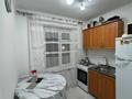 3-бөлмелі пәтер · 55.4 м² · 4/5 қабат, Привокзальный 3А 14 а 115, бағасы: 25 млн ₸ в Атырау, мкр Привокзальный-3А — фото 12