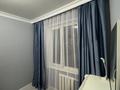 3-бөлмелі пәтер · 55.4 м² · 4/5 қабат, Привокзальный 3А 14 а 115, бағасы: 25 млн ₸ в Атырау, мкр Привокзальный-3А — фото 14