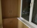 3-бөлмелі пәтер · 63 м² · 3/5 қабат, мкр Орбита-2 12, бағасы: 47 млн ₸ в Алматы, Бостандыкский р-н — фото 14