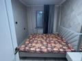3-бөлмелі пәтер · 63 м² · 3/5 қабат, мкр Орбита-2 12, бағасы: 47 млн ₸ в Алматы, Бостандыкский р-н — фото 5
