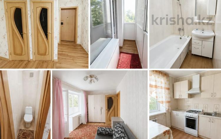 2-комнатная квартира · 41.3 м² · 2/5 этаж, Каирбекова 409 за 17.5 млн ₸ в Костанае — фото 11