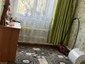 Отдельный дом • 3 комнаты • 70 м² • 6 сот., Алматинская 9/1 за 12 млн 〒 в Переметном — фото 5
