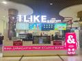 Готовый бизнес ТРЦ SPUTNIK MALL фудкорд зона 3эатж · 20 м², бағасы: 19 млн ₸ в Алматы, Ауэзовский р-н — фото 2