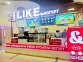 Готовый бизнес ТРЦ SPUTNIK MALL фудкорд зона 3эатж · 20 м², бағасы: 19 млн ₸ в Алматы, Ауэзовский р-н — фото 8