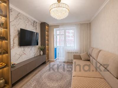 2-бөлмелі пәтер · 60 м² · 2/9 қабат, Аманжол Болекпаев 19, бағасы: 32 млн ₸ в Астане, Сарайшык р-н