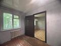 2-комнатная квартира · 45 м² · 1/4 этаж, Пушкина за 14.9 млн ₸ в Костанае — фото 11