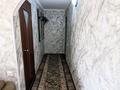 3-бөлмелі пәтер · 52 м² · 3/4 қабат, Майлина 41 — Аль-Фараби, бағасы: 18 000 ₸ в Костанае — фото 9