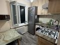 3-комнатная квартира · 56 м² · 3/3 этаж, мкр Жулдыз-2 16А — Дунентаева 16А за 250 000 ₸ в Алматы, Турксибский р-н — фото 9