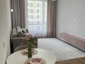 2-комнатная квартира · 42 м² · 4/17 этаж, Жошы хан 12/1 — Сфера парк/Президентский парк/104 школа за 38.5 млн ₸ в Астане, Есильский р-н — фото 8