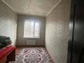 Отдельный дом · 6 комнат · 230 м² · 8.3 сот., мкр Курсай, Табынбаев 28 — Ул.коргасын, Шымкала тойхана ар за 33 млн ₸ в Шымкенте, Туран р-н — фото 11