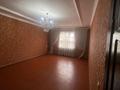Отдельный дом · 6 комнат · 230 м² · 8.3 сот., мкр Курсай, Табынбаев 28 — Ул.коргасын, Шымкала тойхана ар за 33 млн ₸ в Шымкенте, Туран р-н — фото 12
