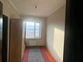 Отдельный дом · 6 комнат · 230 м² · 8.3 сот., мкр Курсай, Табынбаев 28 — Ул.коргасын, Шымкала тойхана ар за 33 млн ₸ в Шымкенте, Туран р-н — фото 15