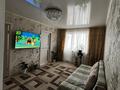 3-бөлмелі пәтер · 48 м² · 3/5 қабат, Назарбаева, бағасы: 19 млн ₸ в Петропавловске