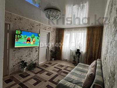 3-бөлмелі пәтер · 48 м² · 3/5 қабат, Назарбаева, бағасы: 19 млн ₸ в Петропавловске